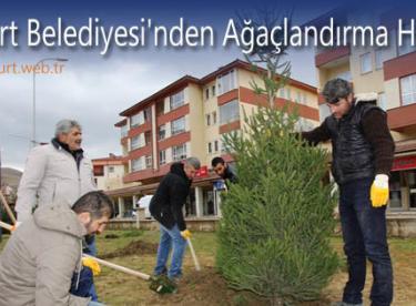 Bayburt Üniversitesi’nde “Kariyer Günleri” Düzenlendi