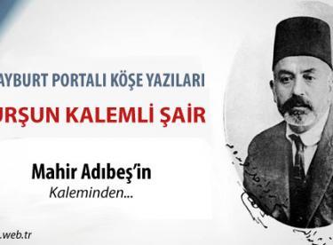 Milletvekili Özbek, Bakan Elvan’la Görüştü