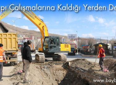 Bayburt Üniversitesi Eğitim Fakültesinde Görev Değişimi