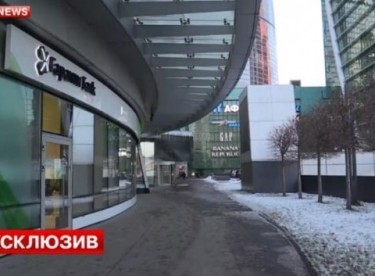 Rus medyası yayınladı Türk bankasına kar maskeli baskın