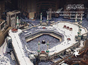 Kabe’nin görülmemiş fotoğrafları