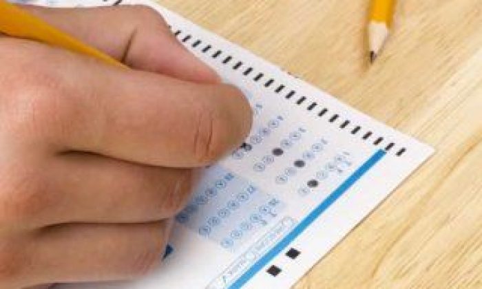 KPSS ortaöğretim sınav sonuçları 2016 | ÖSYM Sorgulama Sayfası