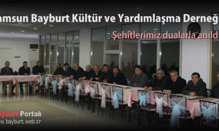 Şehitlerimiz dualarla anıldı