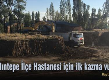 Aydıntepe İlçe Hastanesi için ilk kazma vuruldu
