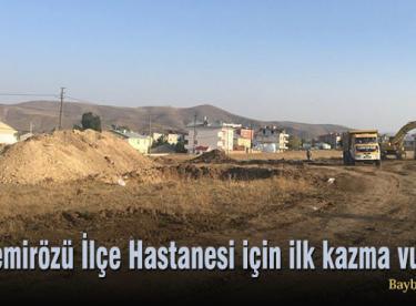 Demirözü İlçe Hastanesi için ilk kazma vuruldu