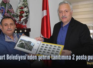 Bayburt Belediyesi’nden şehrin tanıtımına 2 posta pulu daha