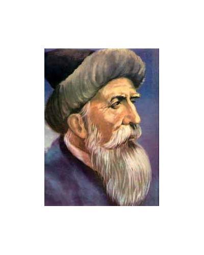 Dede Korkut