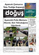 AYANCIK DOĞUŞ