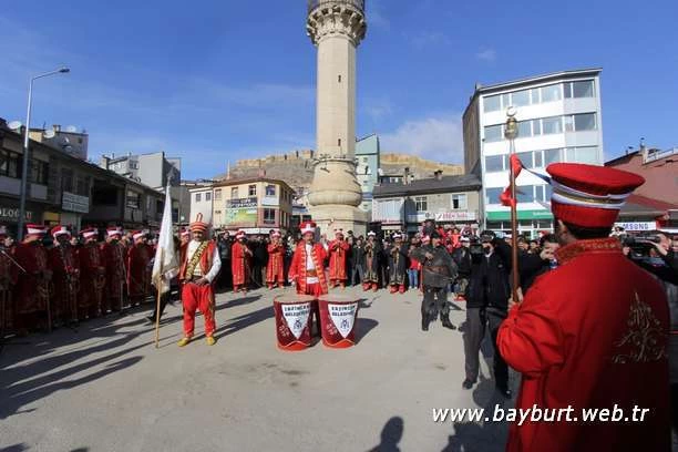 25 – Bayburt Portalı