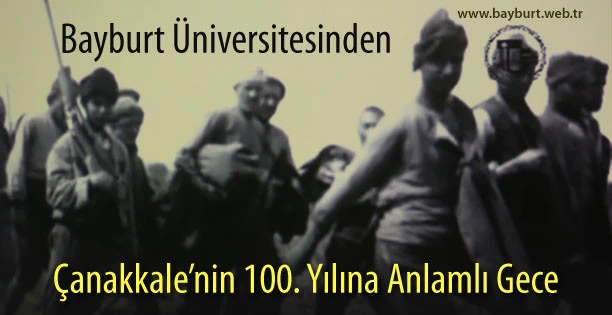 Coşkun, İlahiyat Fakültesi’nde Akademisyenlerle Buluştu