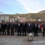 a117 – Bayburt Portalı