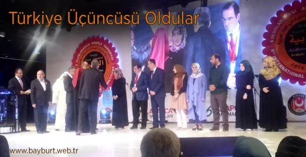 Bayburt Anadolu İmam Hatip Lisesi Türkiye Üçüncüsü Oldu