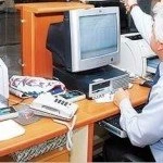 2016 memur maaslari ne kadar olacak 3 – Bayburt Portalı