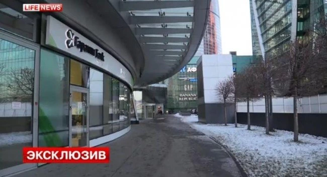 Rus medyası yayınladı Türk bankasına kar maskeli baskın