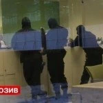 rus medyasi yayinladi turk bankasina kar maskeli baskin 2 – Bayburt Portalı