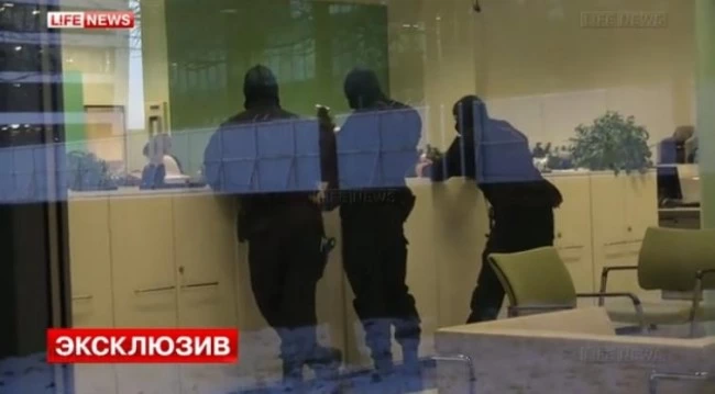 rus medyasi yayinladi turk bankasina kar maskeli baskin 2 – Bayburt Portalı