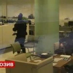 rus medyasi yayinladi turk bankasina kar maskeli baskin 4 – Bayburt Portalı