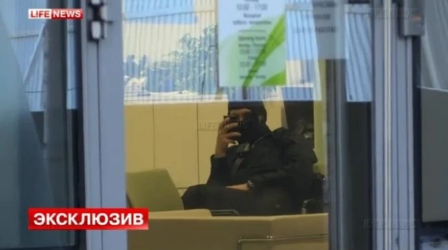 rus medyasi yayinladi turk bankasina kar maskeli baskin 5 – Bayburt Portalı
