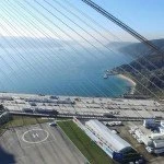 3 bogaz koprusu de son 247 metre 6 – Bayburt Portalı