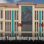 Bayburt Ticaret Yasam Merkezi projesi hayata geciyor. – Bayburt Portalı – Bayburt Haberleri, Son Dakika Bayburt Web Haber Sitesi