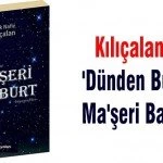 Kilicalan dan Dunden Bugune Maseri Bayburt – Bayburt Portalı