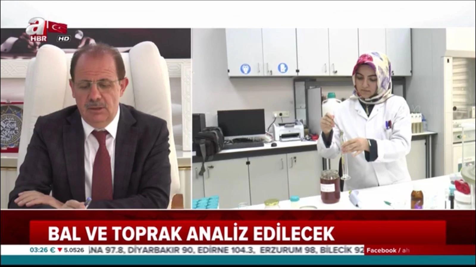 Rektör Coşkun, çalışmaları hakkında bilgi verdi