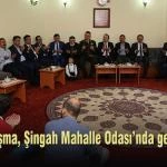 Bayramlasma singah Mahalle Odasinda gerceklestirildi – Bayburt Portalı