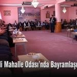 Veysel Efendi Mahalle Odasinda Bayramlasma Merasimi – Bayburt Portalı