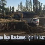 Aydintepe ilce Hastanesi icin ilk kazma vuruldu – Bayburt Portalı