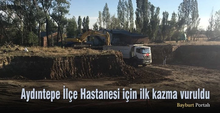 Aydıntepe İlçe Hastanesi için ilk kazma vuruldu
