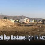 Demirozu ilce Hastanesi icin ilk kazma vuruldu – Bayburt Portalı