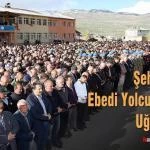 sehit Ates ebedi yolculuguna ugurlandi – Bayburt Portalı