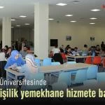 Bayburt universitesinde 1500 kisilik yemekhane hizmete basladi – Bayburt Portalı