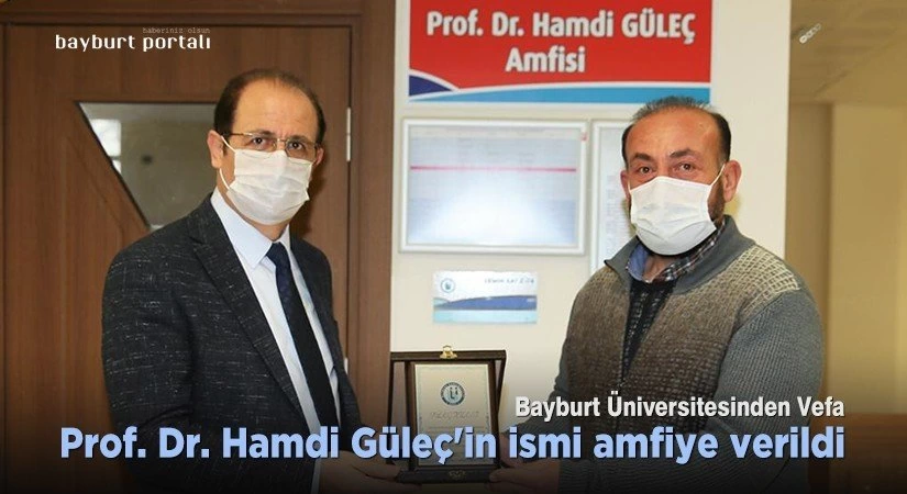 Prof. Dr. Hamdi Güleç’in ismi amfiye verildi