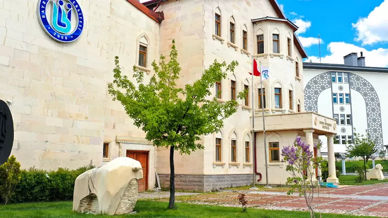Bayburt Üniversitesi, URAP sıralamasında yükselişte